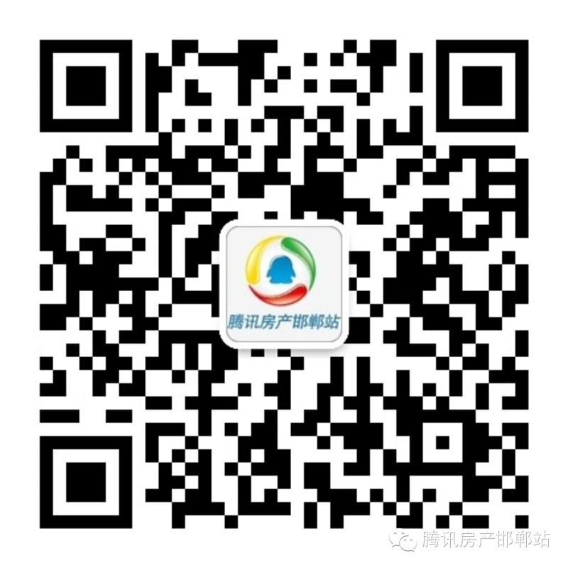 纳斯达克论坛-【购房宝典】三类购房人易获快速房网上股票资质信用好人群有优势 ...(1)