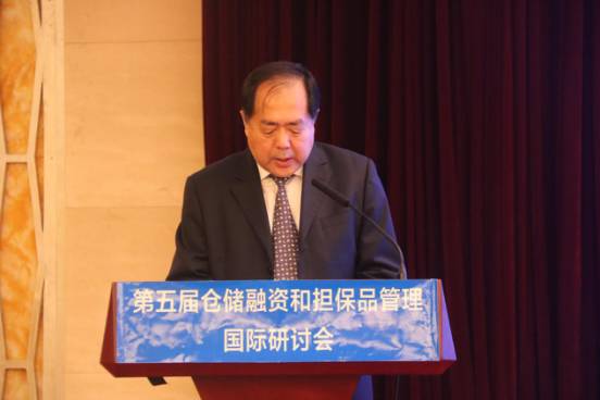 纳斯达克论坛-第五届仓储融资和担保品管理国际研讨会在京隆重召开 ...(5)