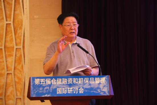 纳斯达克论坛-第五届仓储融资和担保品管理国际研讨会在京隆重召开 ...(7)