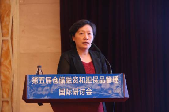 纳斯达克论坛-第五届仓储融资和担保品管理国际研讨会在京隆重召开 ...(11)