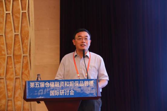 纳斯达克论坛-第五届仓储融资和担保品管理国际研讨会在京隆重召开 ...(18)