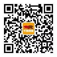 纳斯达克论坛-今晚，国务院向股市发出强烈信号！(7)