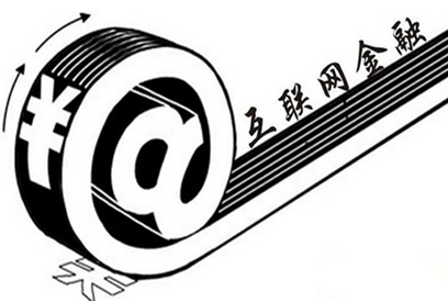 纳斯达克论坛-2015东北亚互联网股票论坛30日在大连召开(1)
