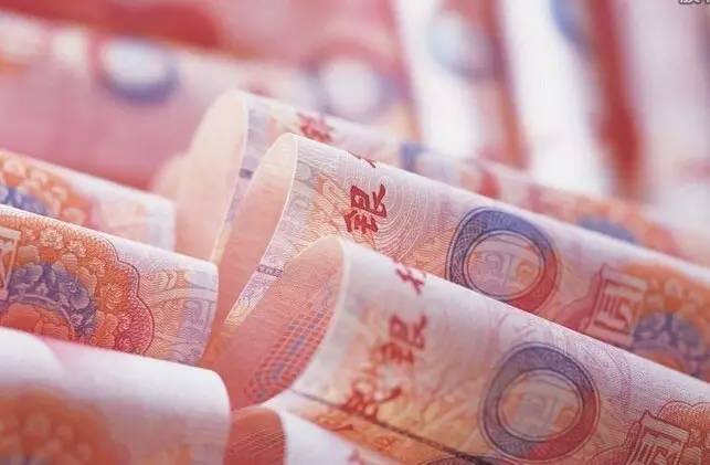 纳斯达克论坛-“十三五”规划推动人民币加入SDR 专家:向储备货币深化 ...(1)