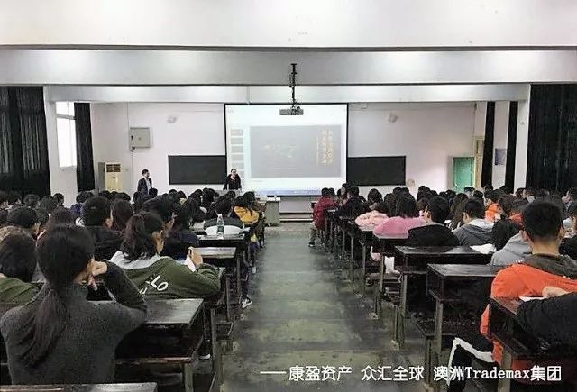 纳斯达克论坛-万元美金等你来拿！2017湘潭大学首届境外股票交易大赛实盘大赛火热报名中！ ...(1)