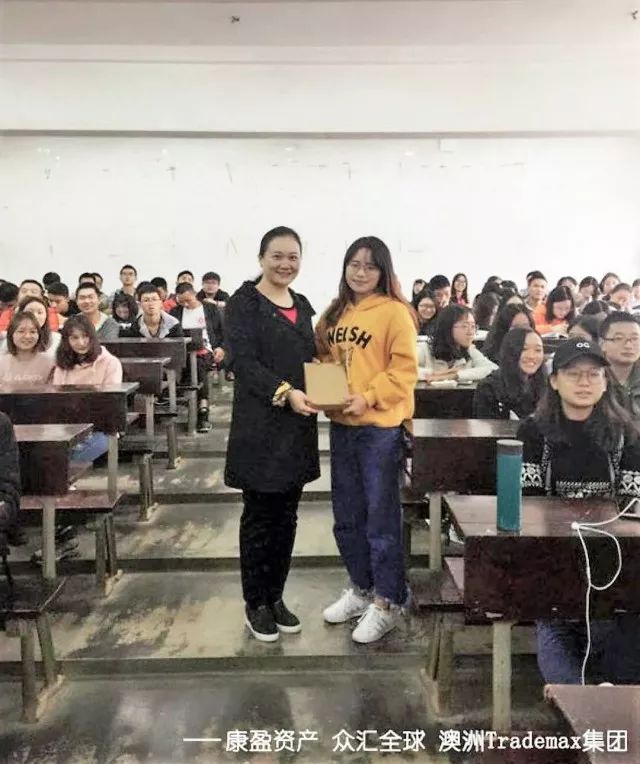 纳斯达克论坛-万元美金等你来拿！2017湘潭大学首届境外股票交易大赛实盘大赛火热报名中！ ...(2)