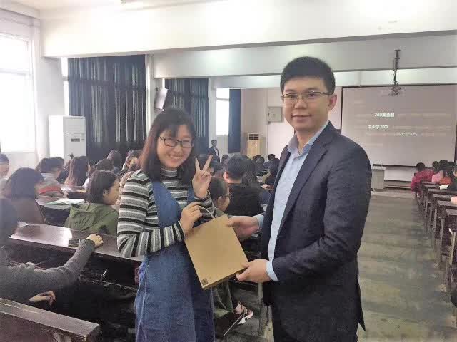 纳斯达克论坛-万元美金等你来拿！2017湘潭大学首届境外股票交易大赛实盘大赛火热报名中！ ...(3)