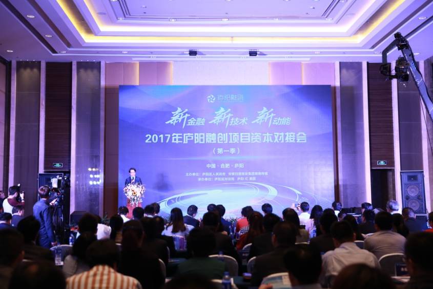 纳斯达克论坛-今天这里有场“联姻”活动，看他们可对上眼了？(3)