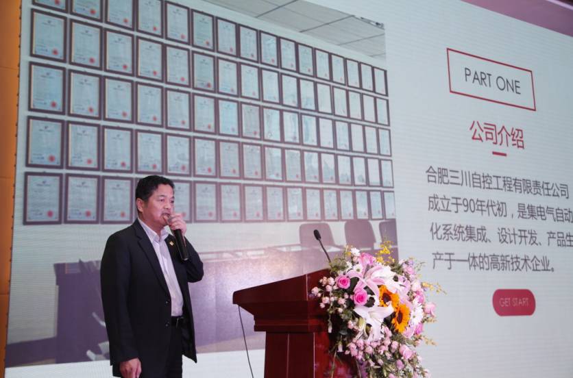 纳斯达克论坛-今天这里有场“联姻”活动，看他们可对上眼了？(6)