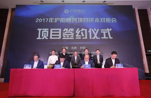 纳斯达克论坛-今天这里有场“联姻”活动，看他们可对上眼了？(5)