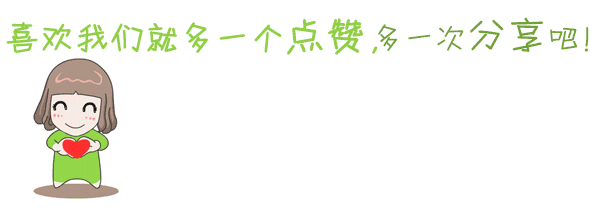 纳斯达克论坛-今天这里有场“联姻”活动，看他们可对上眼了？(15)