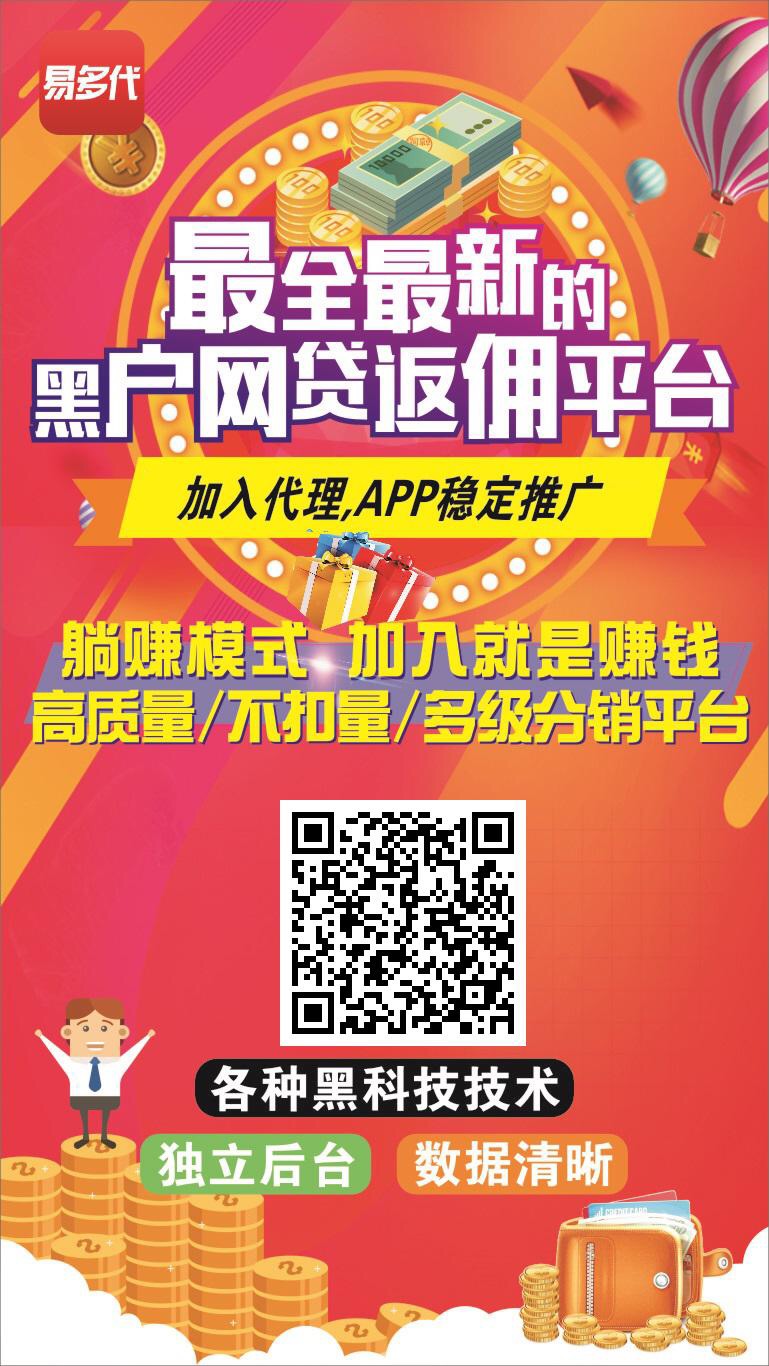 股票论坛大厅-全国接单 股票论坛户股票(2)