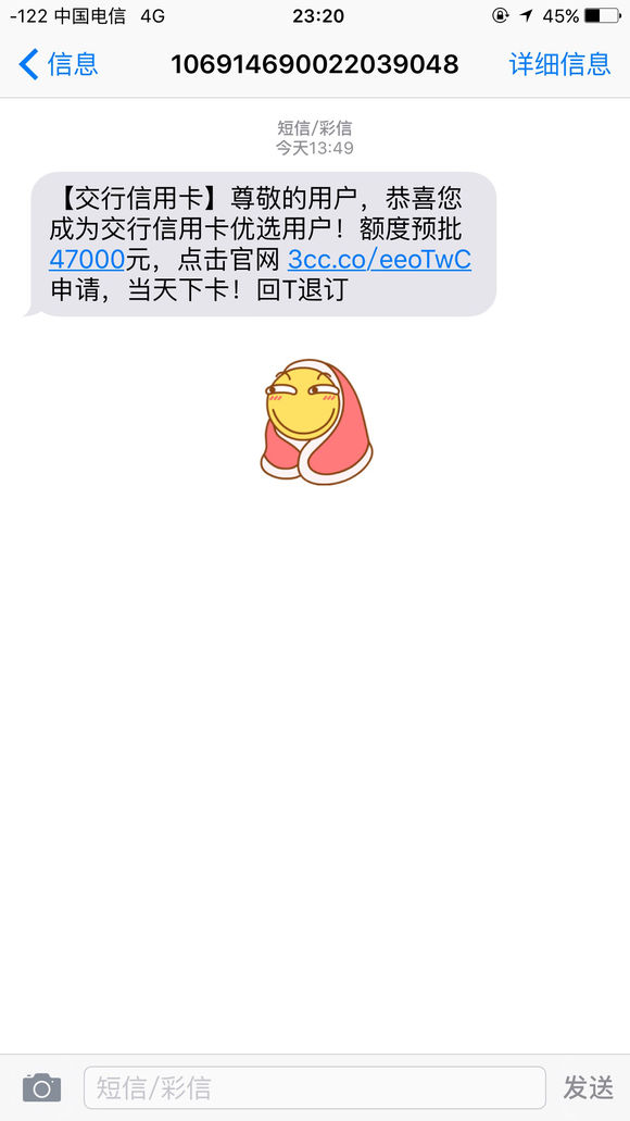 股票论坛大厅-这是什么操作(2)