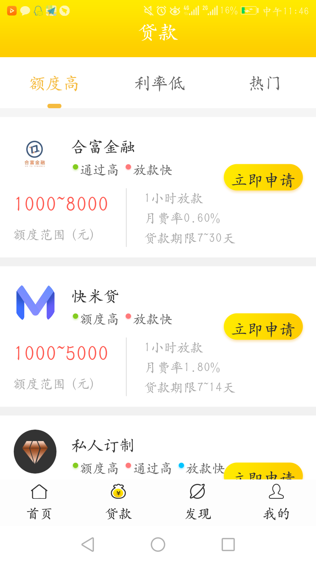 股票论坛大厅-你要的股票论坛都在这了(1)