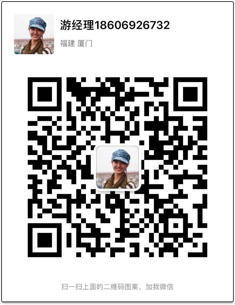 微信图片_20181027200118.jpg
