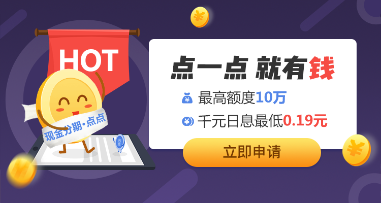 股票论坛大厅-怎么样选择信用股票产品？(1)