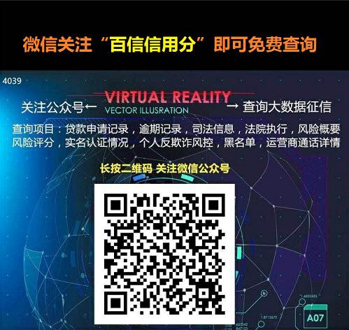 微信图片_20181107173507.jpg