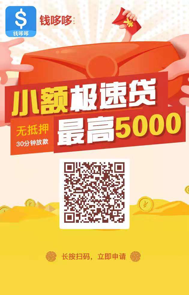 微信图片_20181110174912.jpg