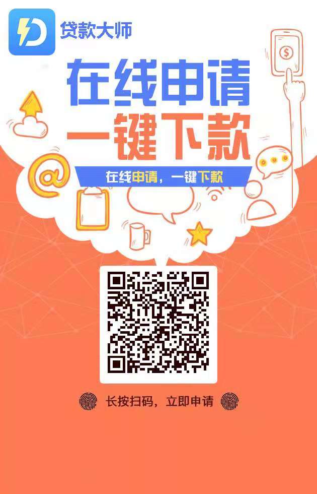 微信图片_20181110174934.jpg
