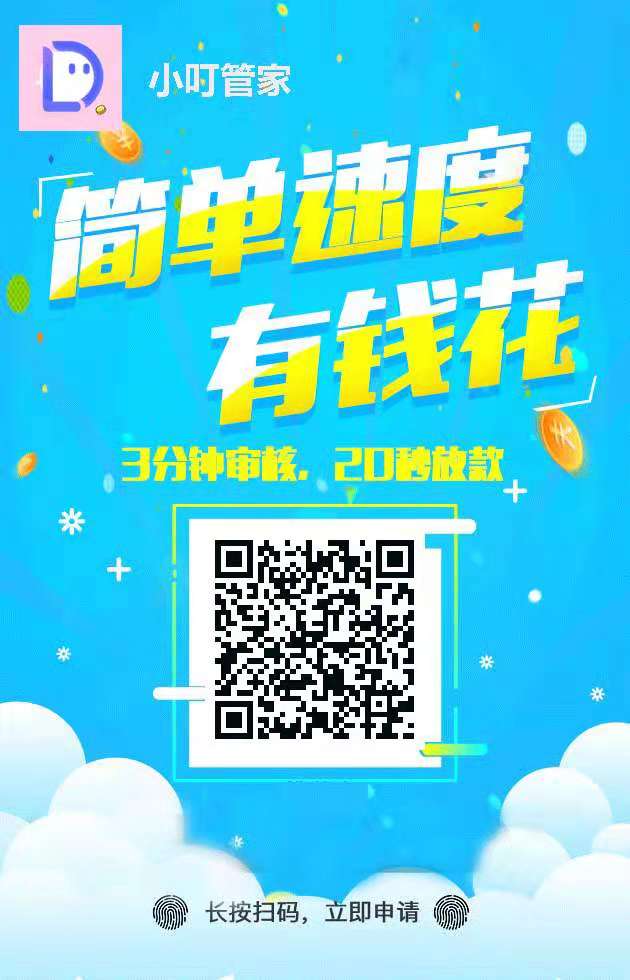 微信图片_20181110174943.jpg