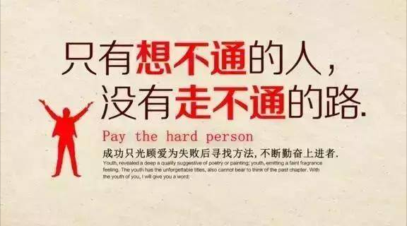 微信图片_20181112133223.png