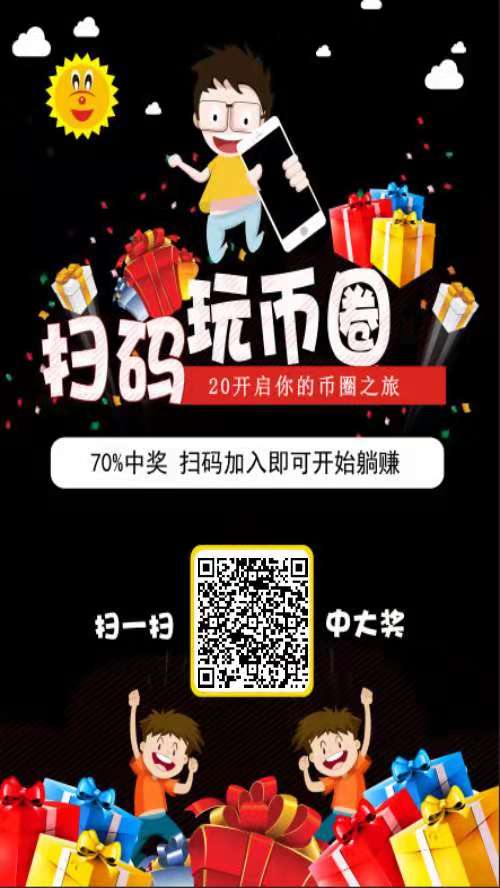微信图片_20181113223313.jpg