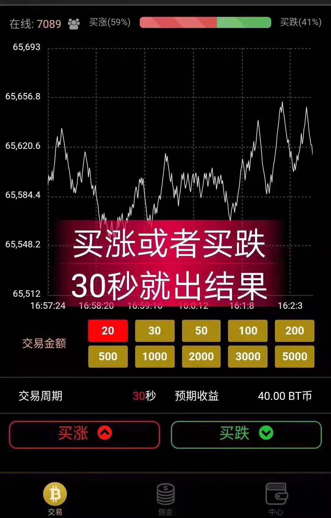 微信图片_20181113223741.jpg