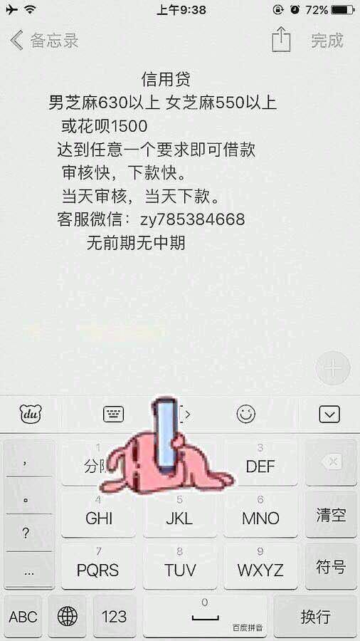 股票论坛大厅-怪不得那么多人来(2)