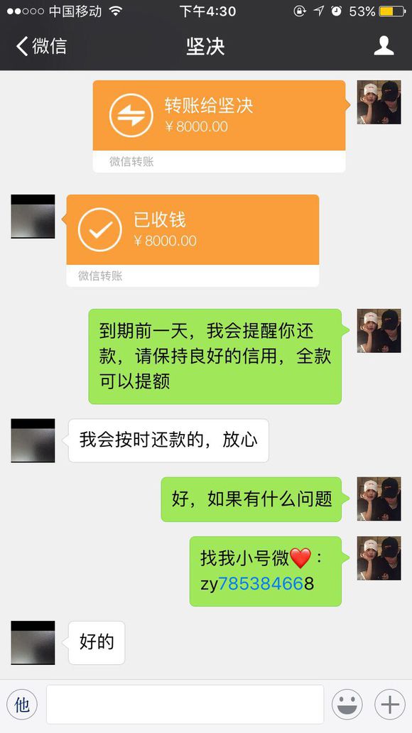 股票论坛大厅-怪不得那么多人来(1)