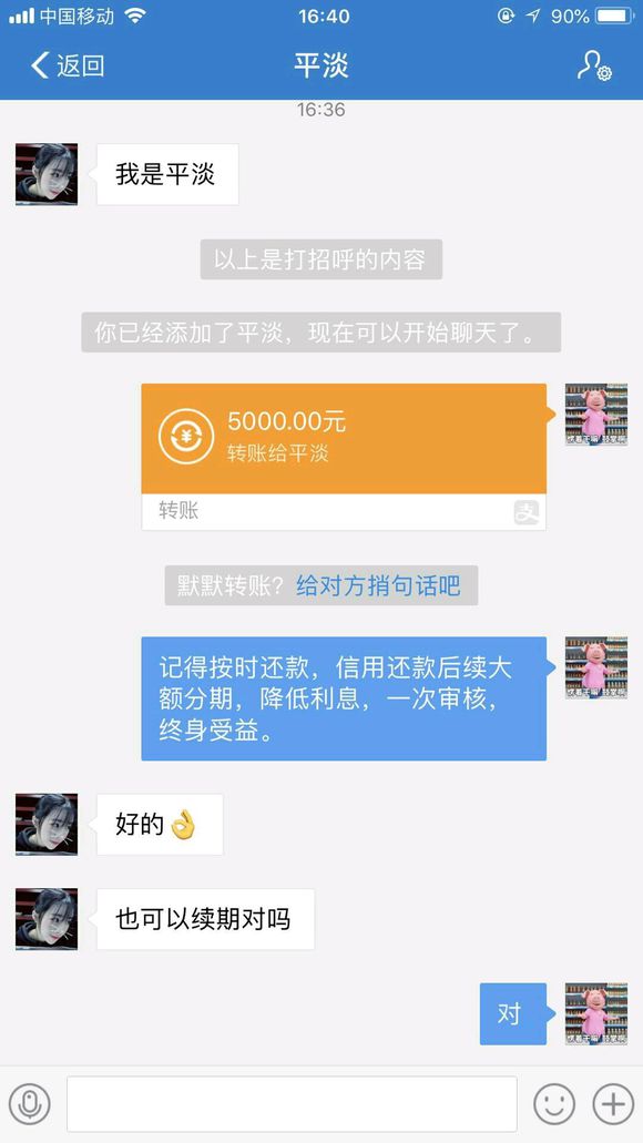 股票论坛大厅-能帮一个是一个(1)
