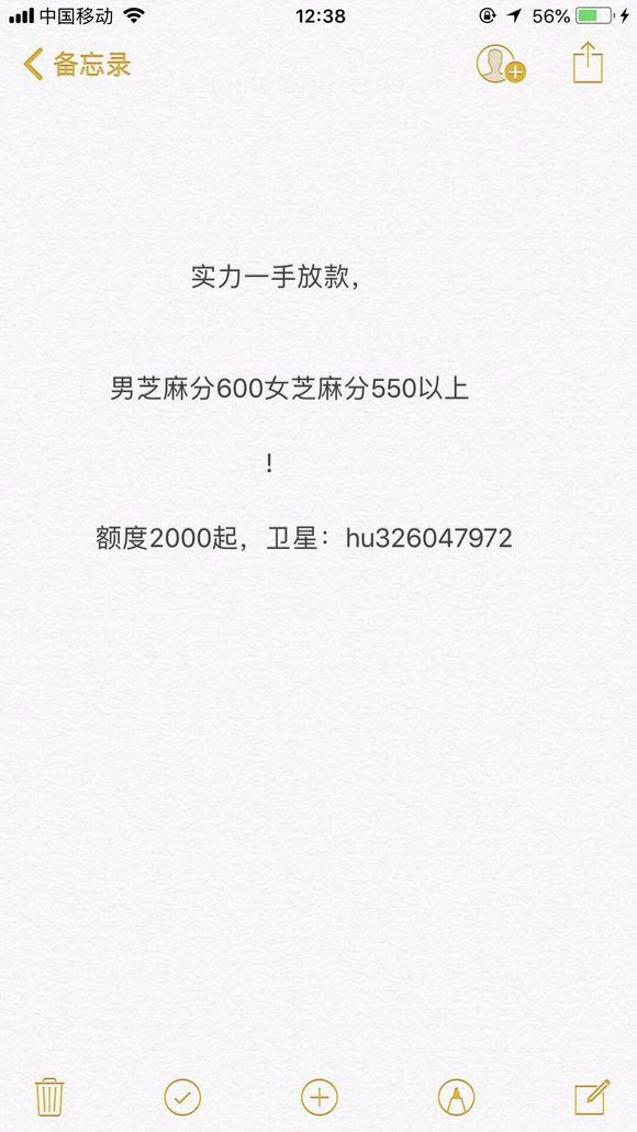 股票论坛大厅-能帮一个是一个(2)