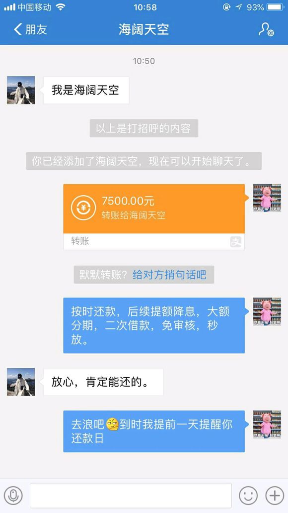 股票论坛大厅-能扶一个是一个(1)