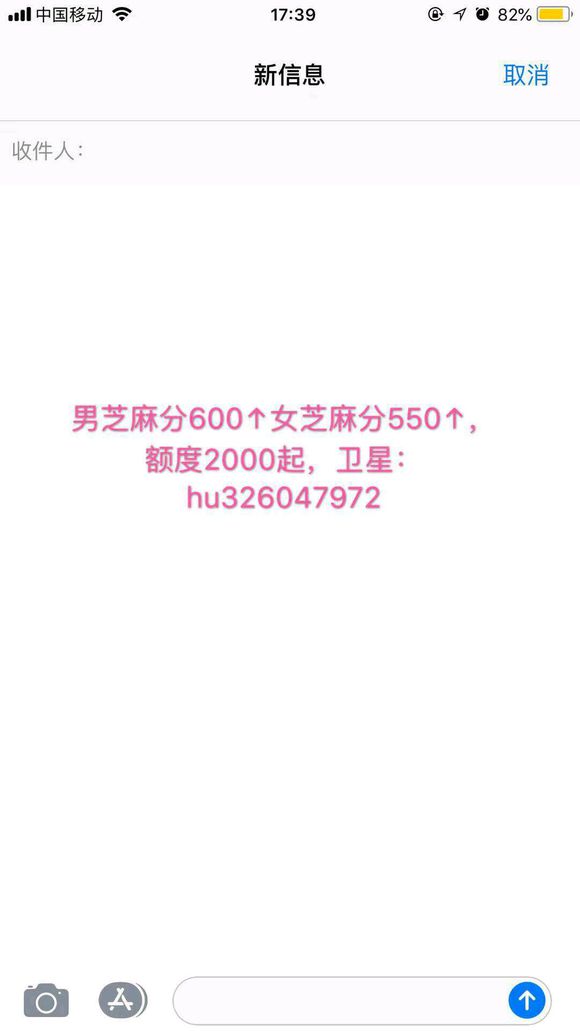 股票论坛大厅-能扶一个是一个(2)