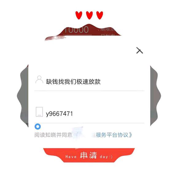 股票论坛大厅-人人有份，人品好就来(1)