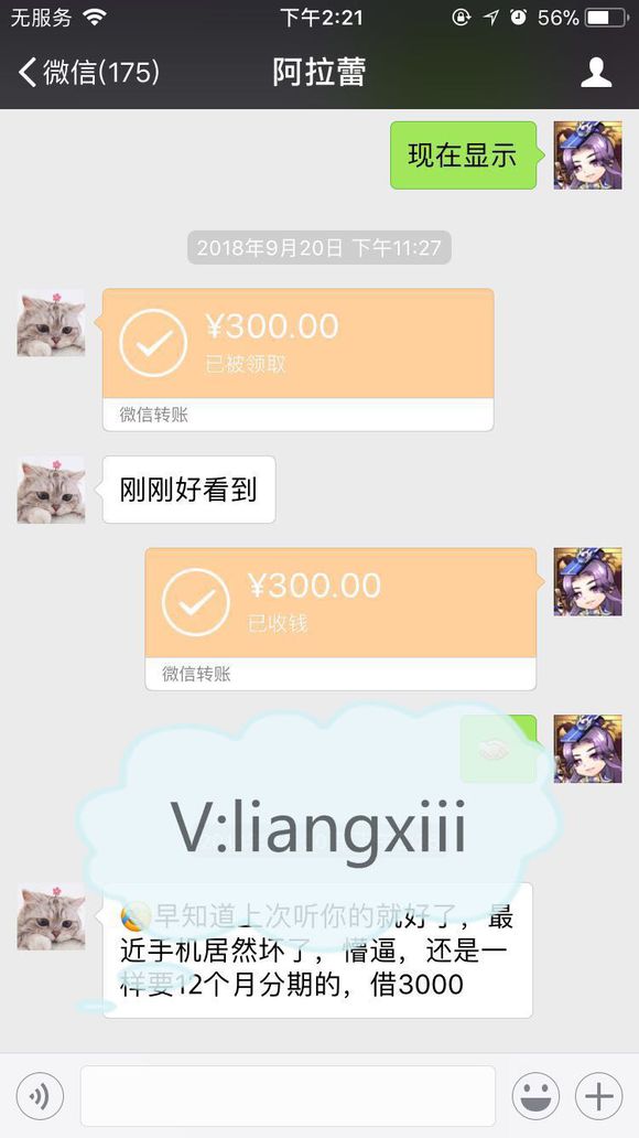 股票论坛大厅-600的来，半夜秒到，，(3)