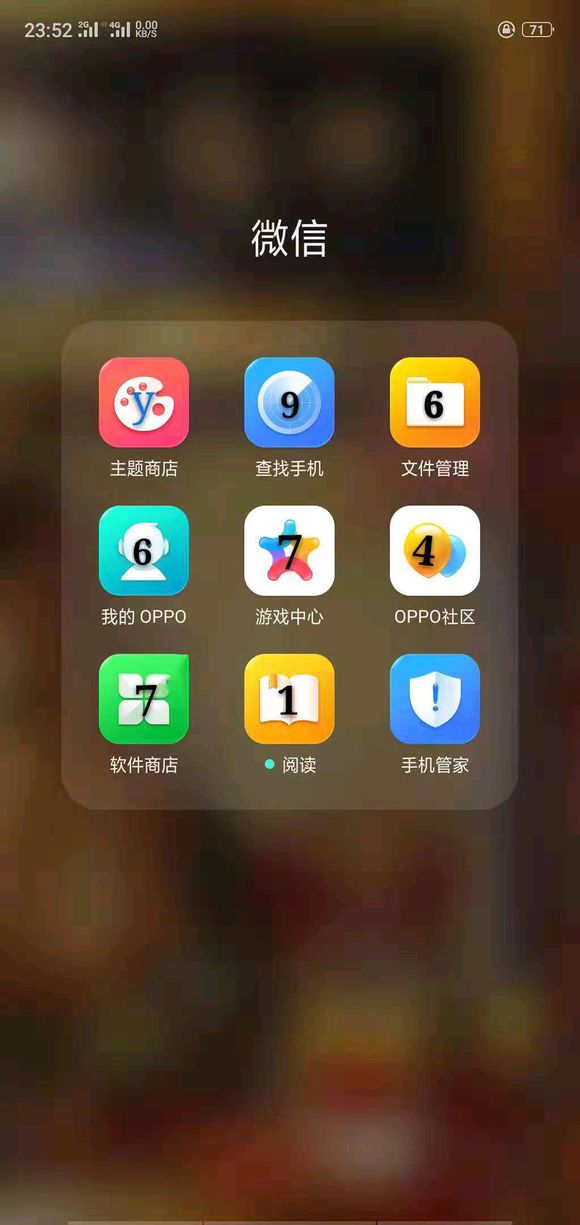 股票论坛大厅-不坑不套路 凭本事，急用1-9迁可重新来找我的股票小大鹅都有【图片 ...(1)