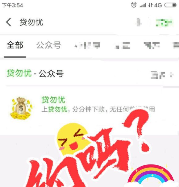 股票论坛大厅-自己动手  大放水的节奏(2)