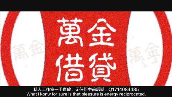 股票论坛大厅-救急不救穷，帮困不帮懒，急用来，看二楼。(1)
