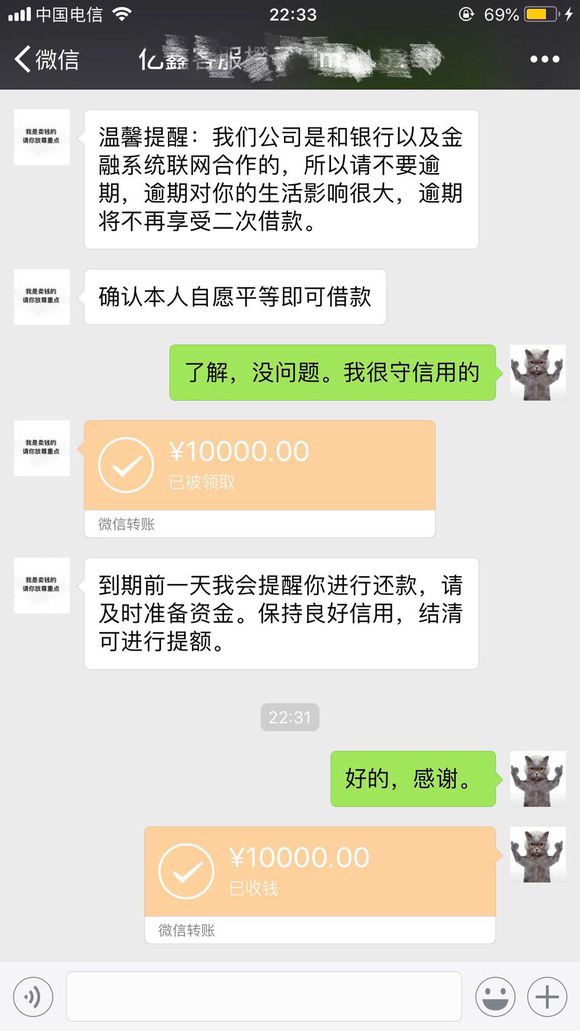 股票论坛大厅-哈哈哈真刺激 真不错(2)