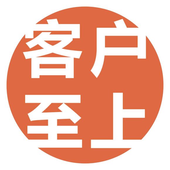 股票论坛大厅-不要被骗了，我的股票这到账收(1)