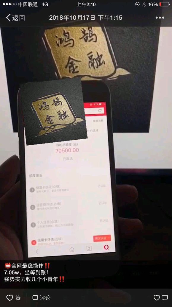 股票论坛大厅-不要再东拼西凑了，我的股票可以帮你的！(1)