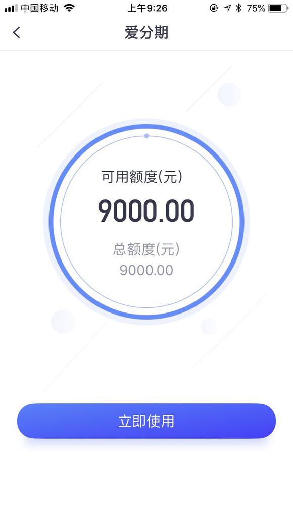 股票论坛大厅-不要再东拼西凑了，我的股票可以帮你的！(4)