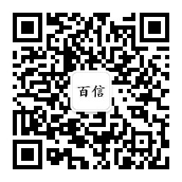 股票论坛大厅-大数据征信查询，你值得拥有(1)