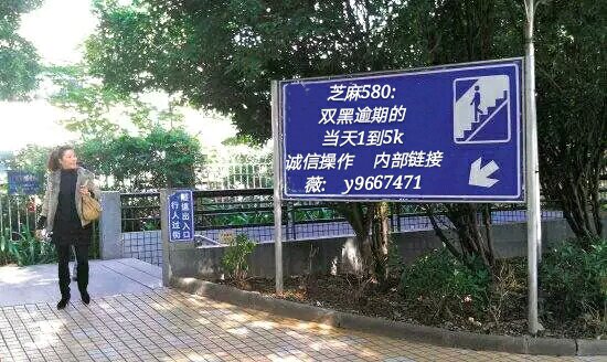 股票论坛大厅-真是五花八门的p图啊，！！没技术下不来p再好也白搭，！！！找 ...(1)