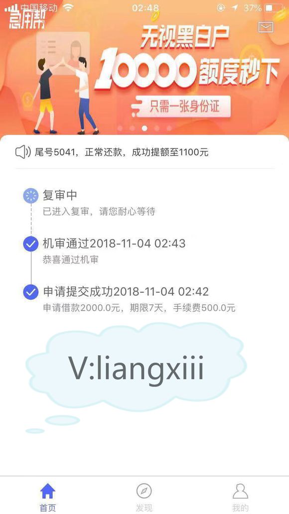 股票论坛大厅-600分的来，半夜秒到，趁没黑，，(1)