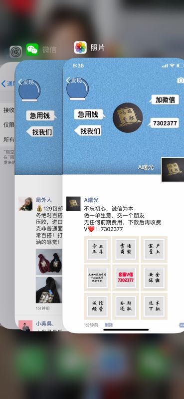股票论坛大厅-风雨雨里，而我的股票在等你 快来哦  大娥(3)