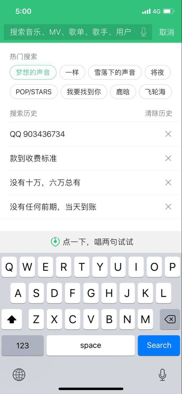 股票论坛大厅-及时反映第一资讯(2)