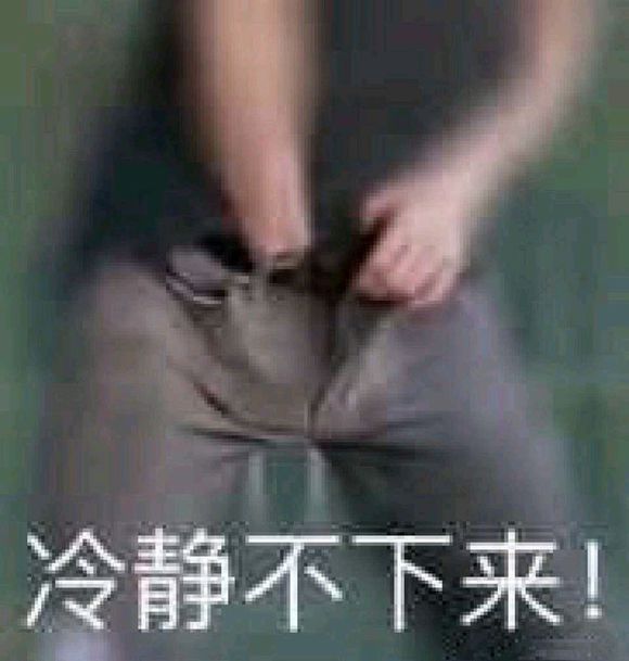 股票论坛大厅-昨天我的股票过了的3个新扣，分享给大家，确实是可以啊。(4)