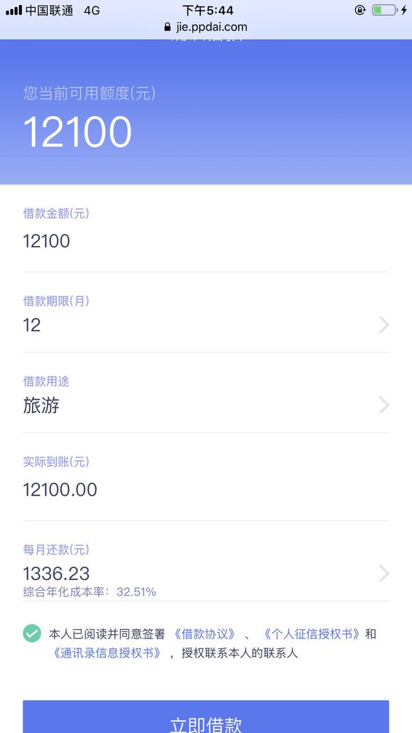 股票论坛大厅-这个好看不(1)