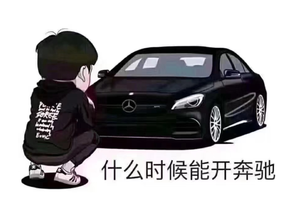 股票论坛大厅-下海不深的 要尽早收手，想想家里人！(1)